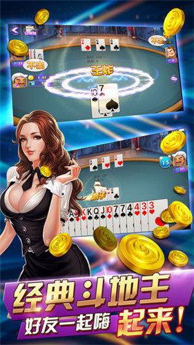 娱乐吃瓜酱游戏,揭秘游戏界的幕后故事与热点事件